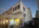 Investitionsvorhabe 500 m² in Limassol (Lemesos), Zypern. 2 900 000 €