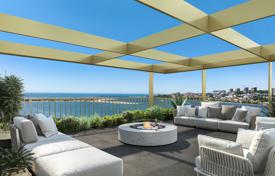 3-zimmer wohnung 206 m² in Vila Nova de Gaia, Portugal. 615 000 €