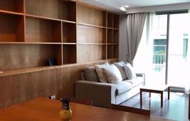 2-zimmer appartements in eigentumswohnungen in Phra Khanong, Thailand. $260 000