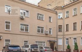 4-zimmer wohnung 126 m² in Meshchansky district, Russland. 125 000 000 ₽