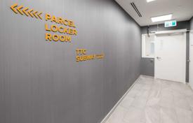 3-zimmer wohnung in Old Toronto, Kanada. C$831 000