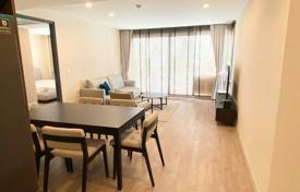 2-zimmer appartements in eigentumswohnungen in Pathum Wan, Thailand. $429 000