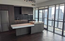 Wohnung – Charles Street East, Old Toronto, Toronto,  Ontario,   Kanada. C$1 141 000