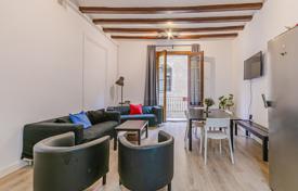 6-zimmer wohnung 131 m² in Barcelona, Spanien. 690 000 €