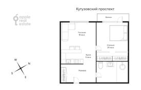 2-zimmer wohnung 50 m² in district Dorogomilovo, Russland. 65 000 ₽  pro Woche