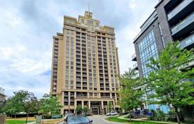 2-zimmer wohnung in North York, Kanada. C$728 000